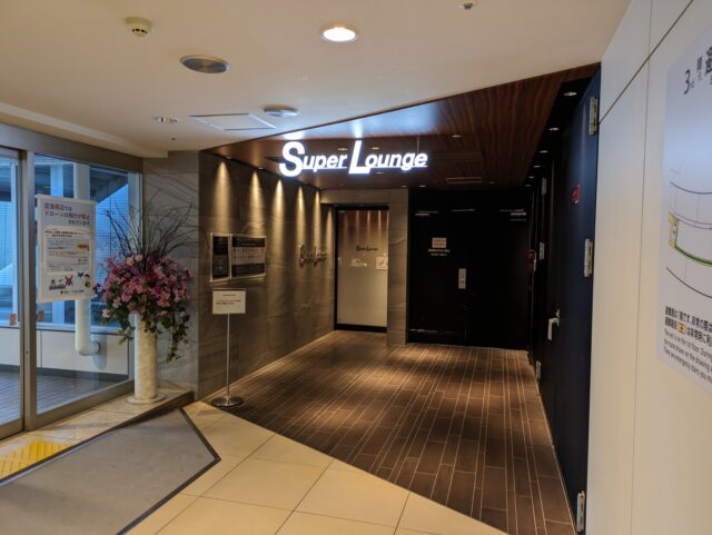 新千歳空港のラウンジ