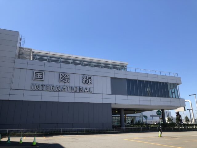新千歳空港 国際線